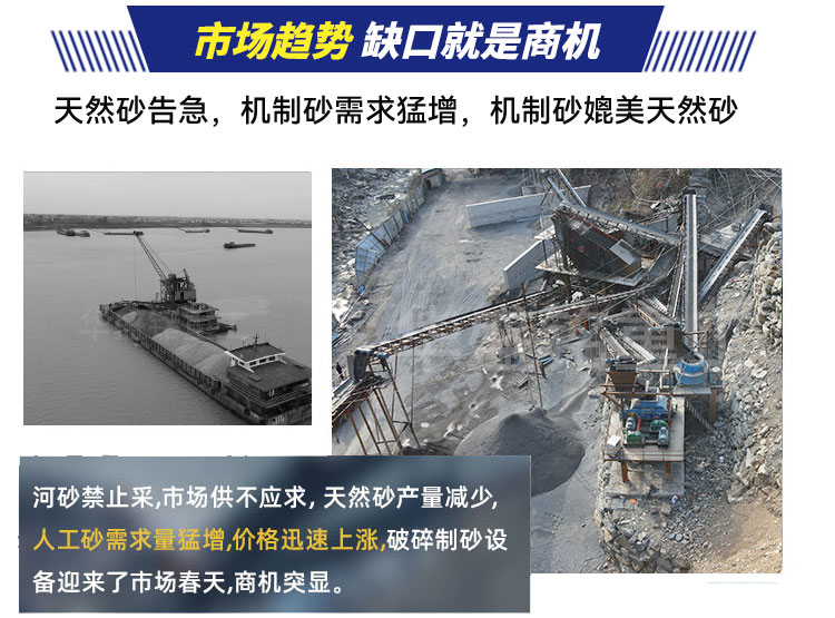 800x800对辊式辊压破碎机技术参数 对辊制砂机设备  对辊破碎机 多宝官网对辊机